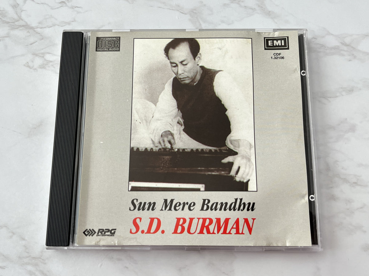 S.D. Burman – Sun Mere Bandhu ORIGINAL 1990 EMI (1990) [UK PRESS]