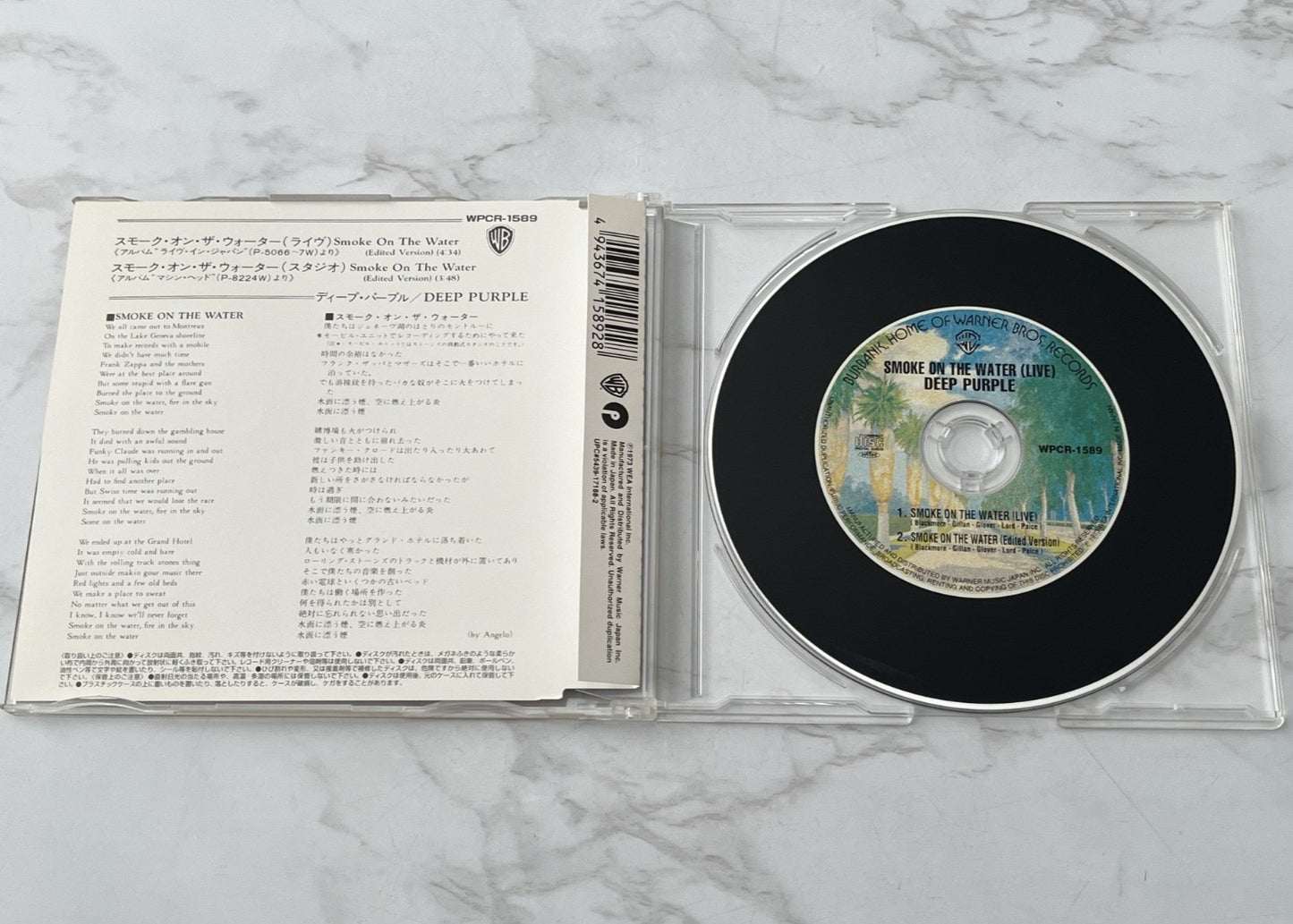 Deep Purple – Smoke On The Water (OBI) (1998)