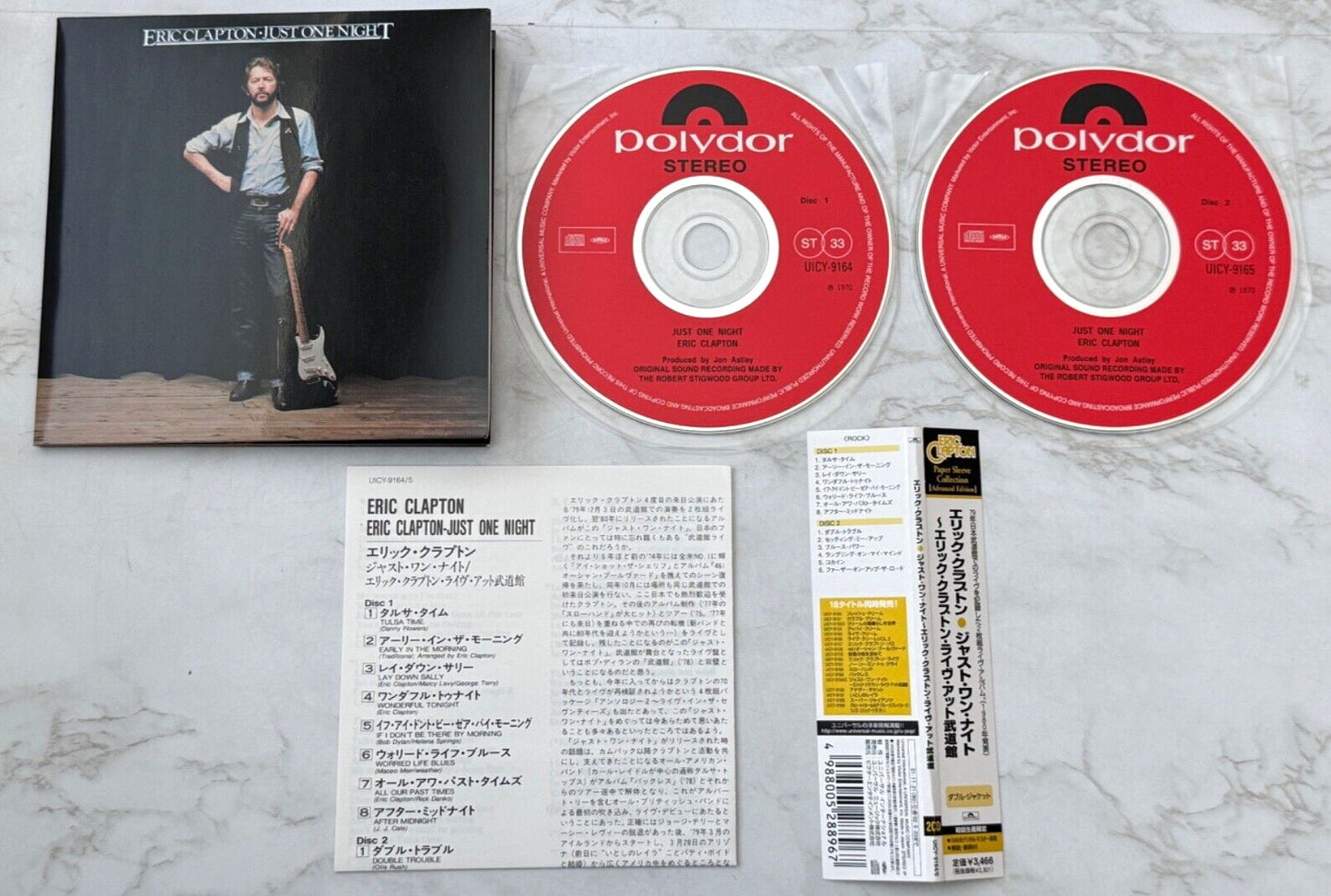 Eric Clapton – Just One Night (Numbered, OBI) (2001)