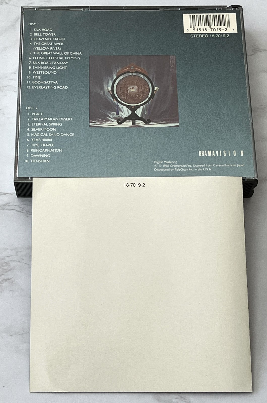 Kitaro – Silk Road I & Silk Road II (1986) [W GERMANY RED FACE]