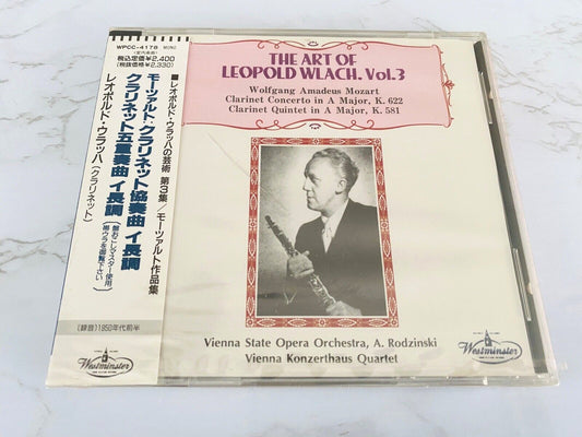 Leopold Wlach – The Art Of Vol. 3 (OBI) (1987) [JAPAN TARGET ERA]