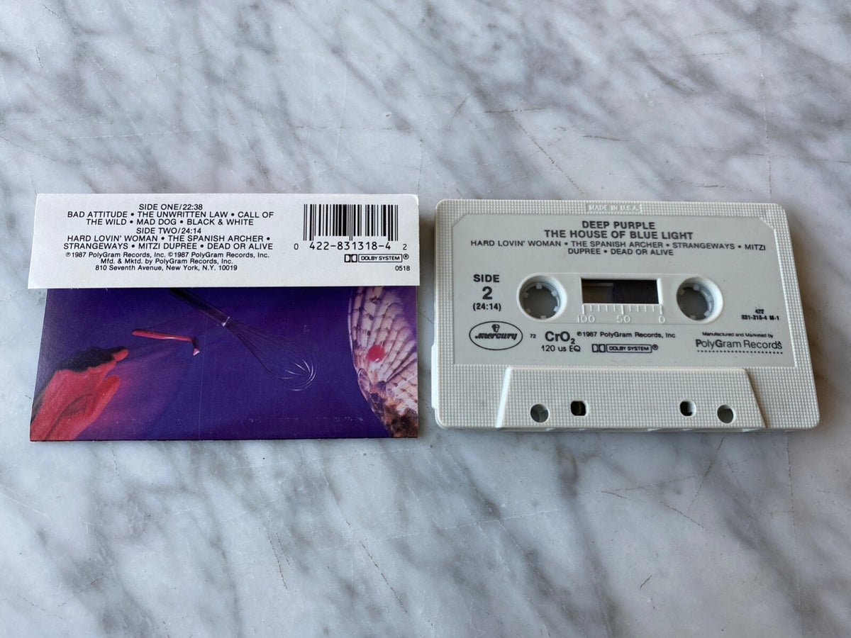 Deep Purple – The House Of Blue Light (1987)