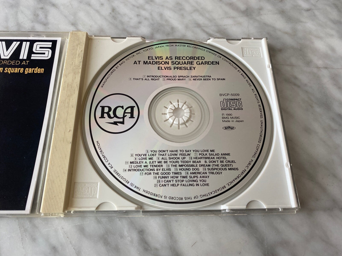 Elvis Presley – As Recorded At Madison Square Garden (1990) [JAPAN TARGET ERA]