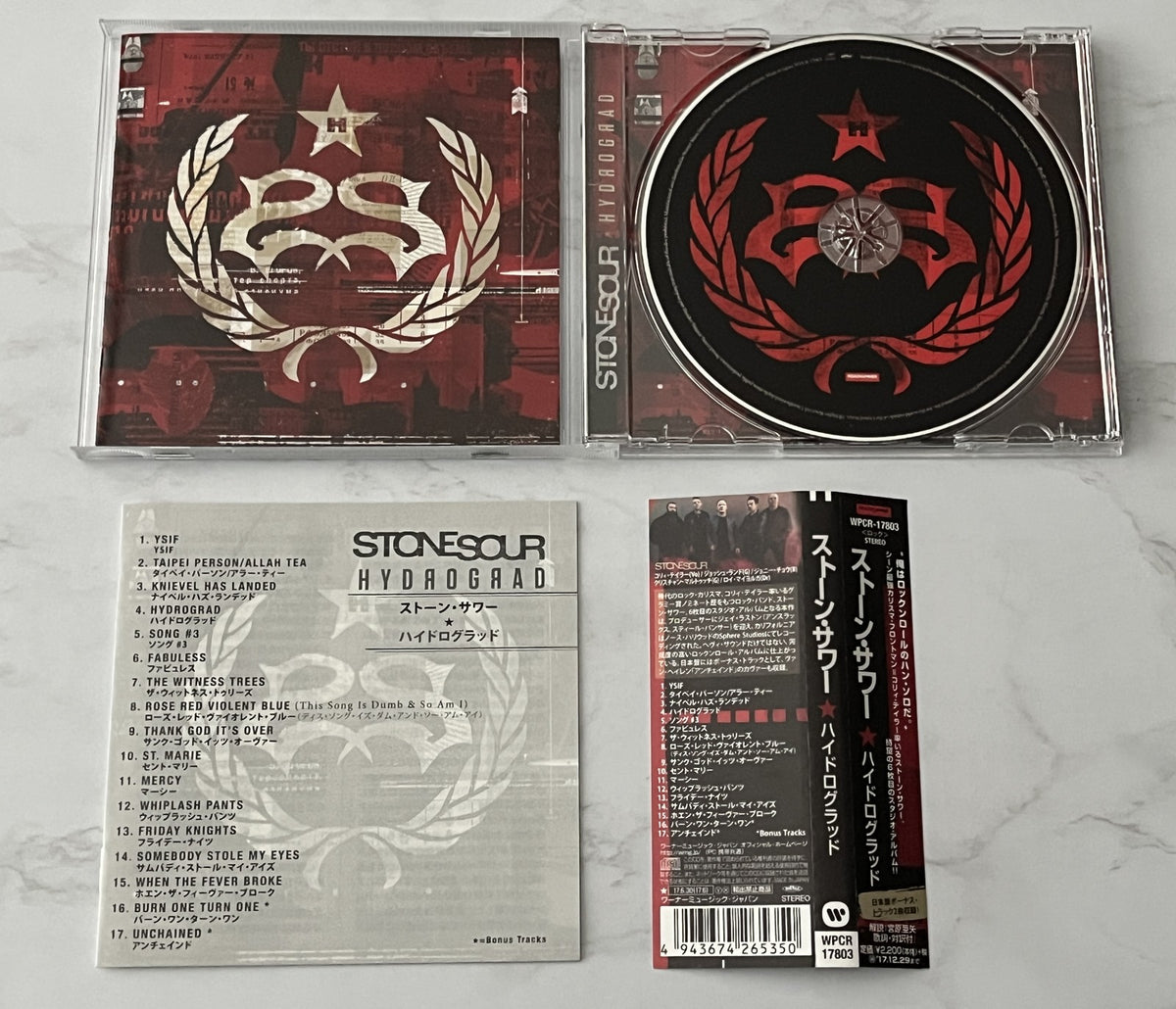 Stone Sour – Hydrograd (OBI) (2017)