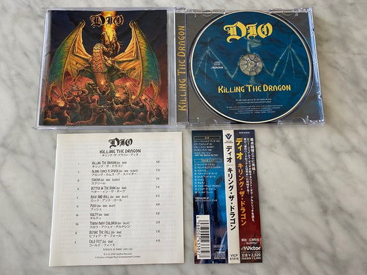 Dio – Killing The Dragon (OBI) (2002)