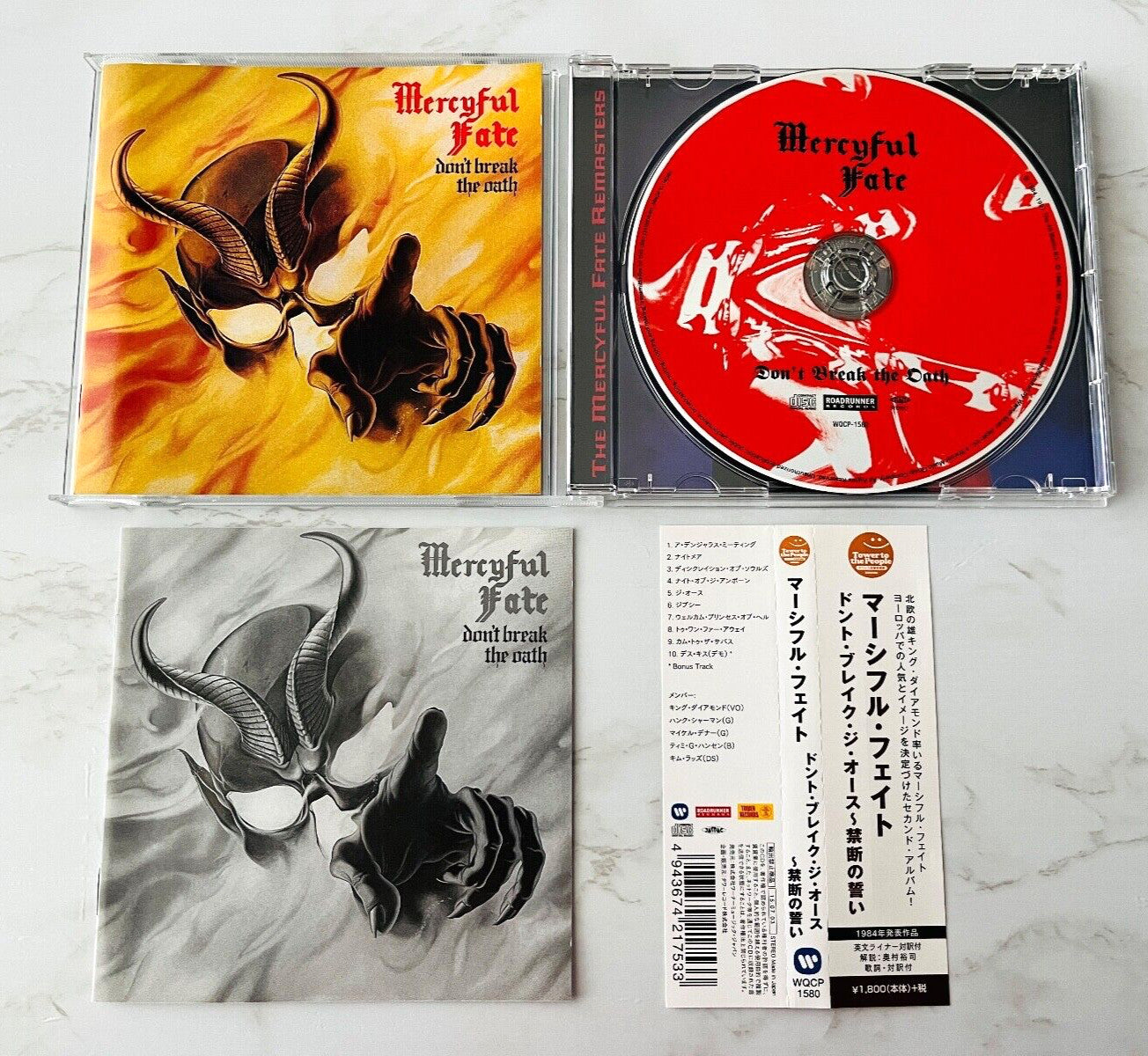 Mercyful Fate – Don't Break The Oath (OBI) (2015)