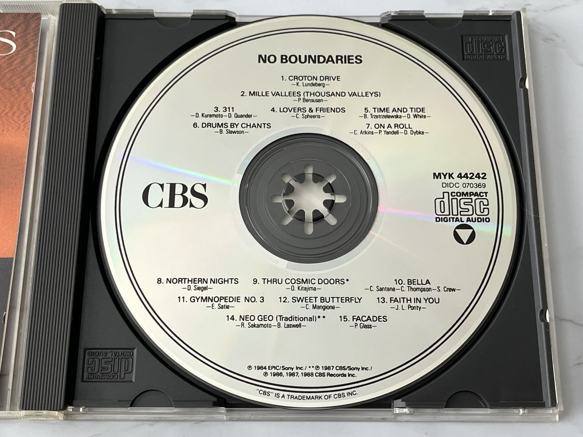 No Boundaries (1988) [DADC PRESS]