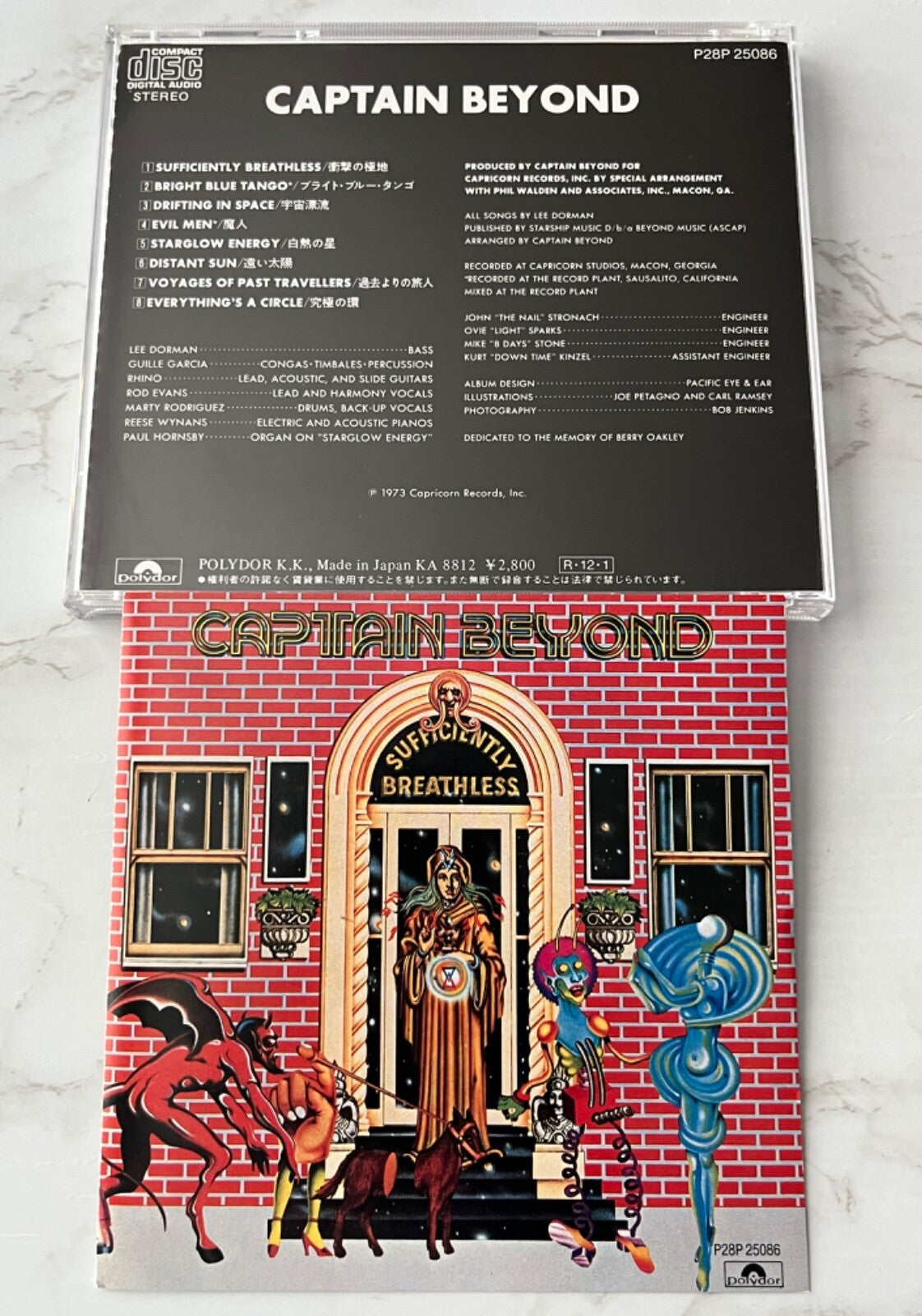 Captain Beyond – Sufficiently Breathless (First Pressing, OBI) (1988) [JAPAN TARGET ERA]