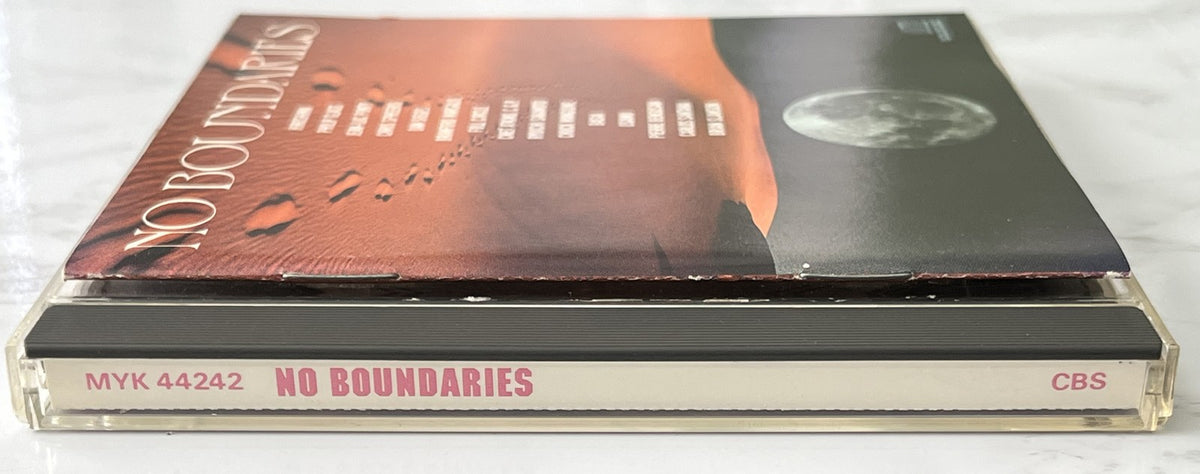No Boundaries (1988) [DADC PRESS]