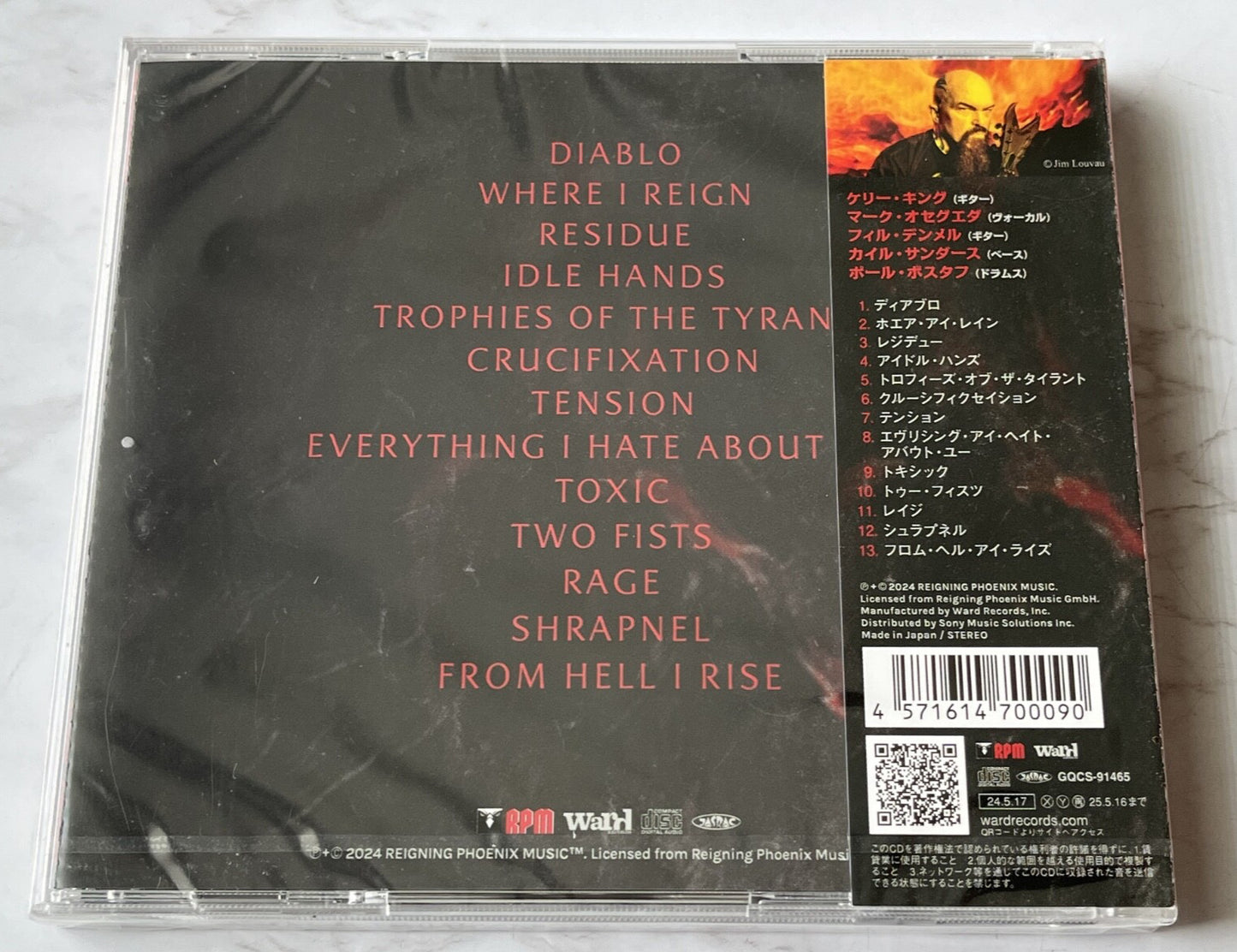 Kerry King – From Hell I Rise (OBI) (2024)