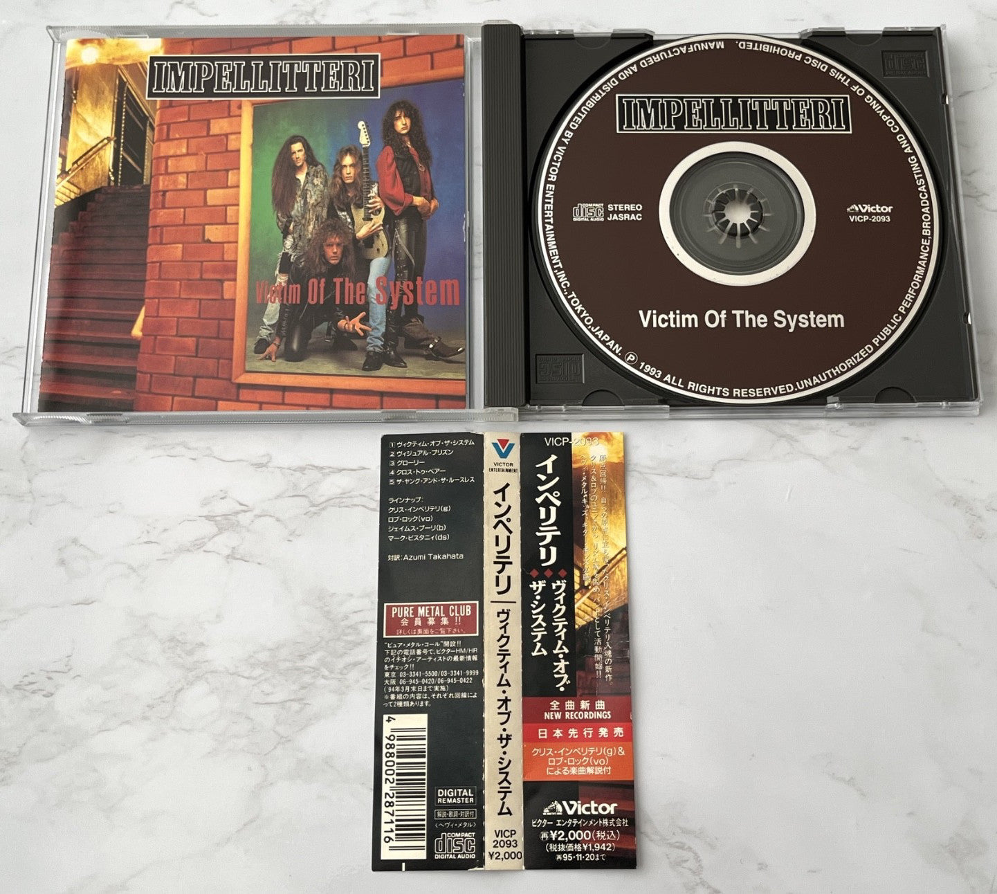 Impellitteri – Victim Of The System (OBI, EP) (1993)
