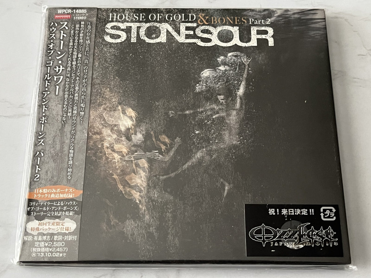 Stone Sour – House Of Gold And Bones Part 2 (OBI, Digipak) (2013)
