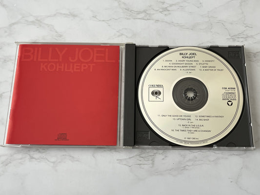 Billy Joel – Kohuept [DADC PRESS]