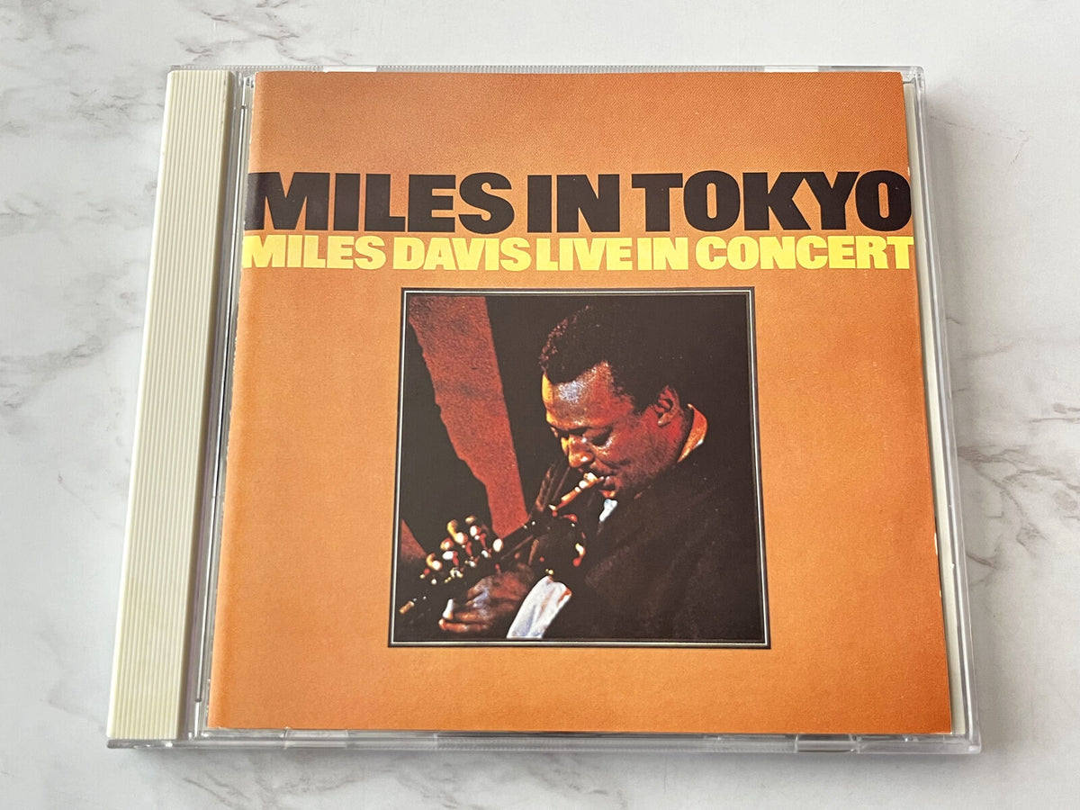 Miles Davis – Miles In Tokyo