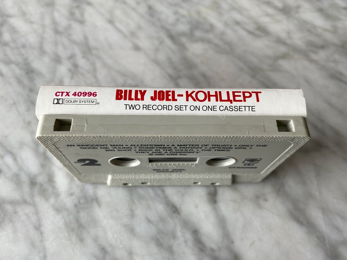Billy Joel – Kohuept (1987)