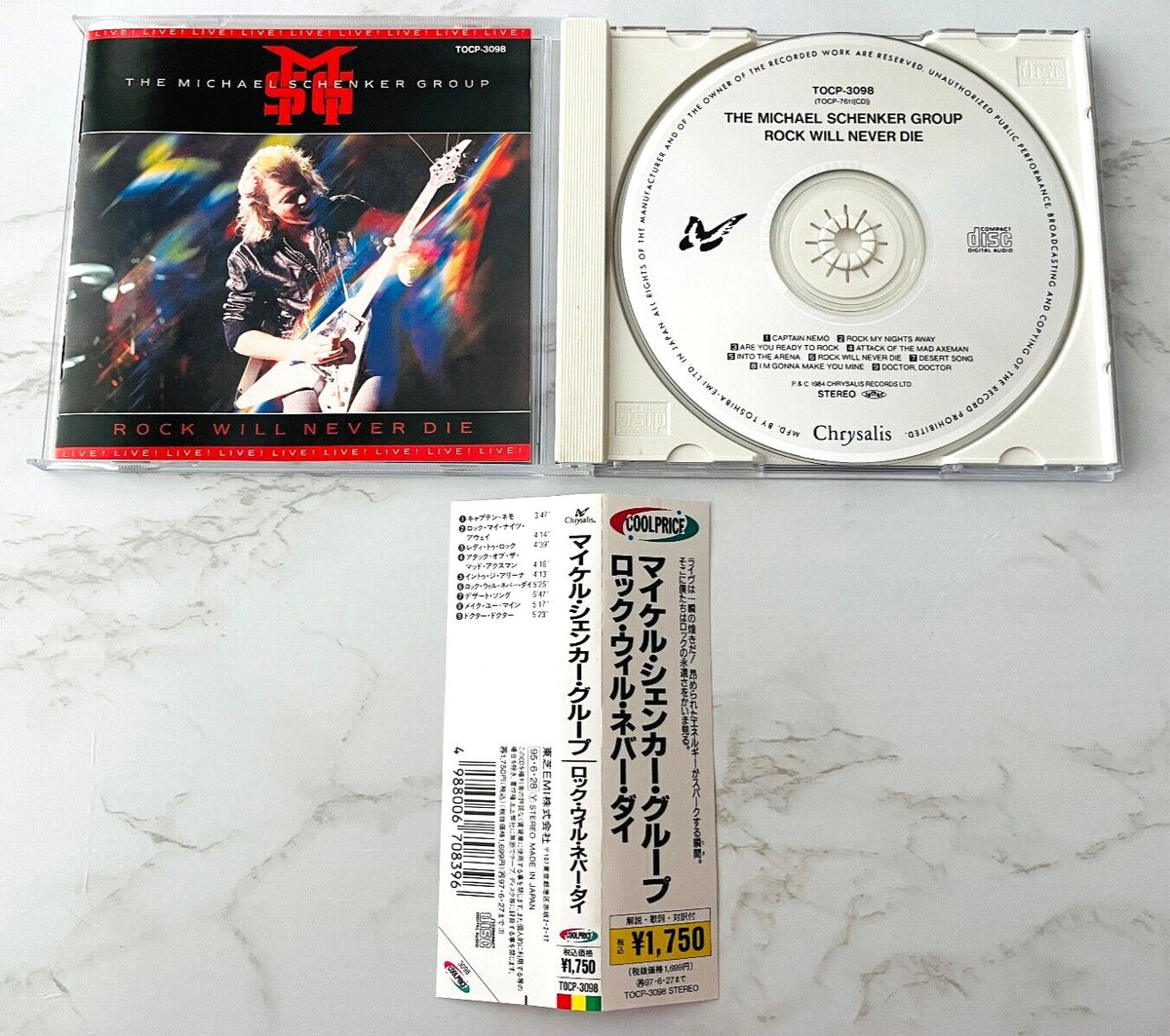 Michael Schenker – Group Rock Will Never Die (1995)
