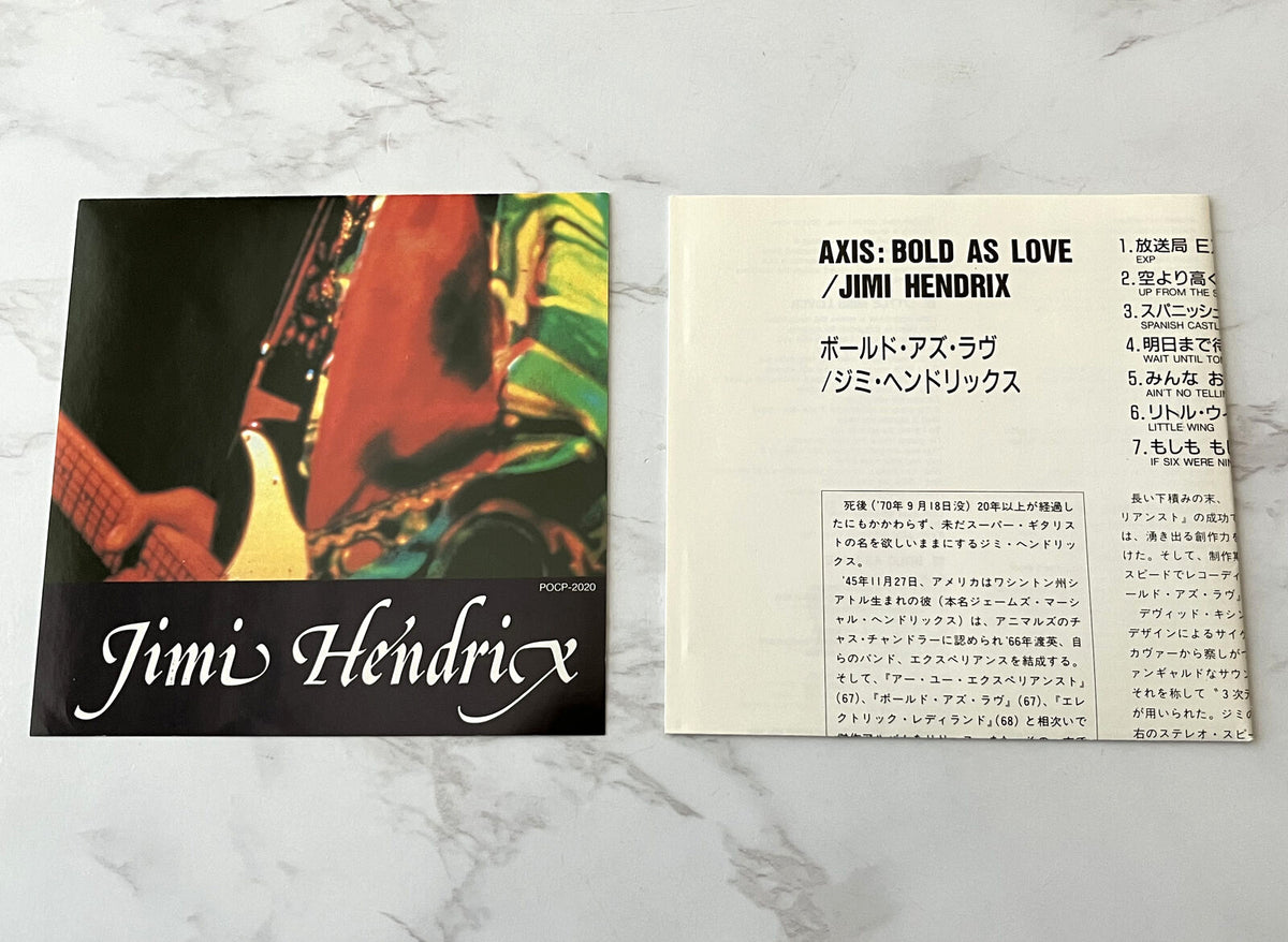 Jimi Hendrix – Axis Bold As Love (1991)