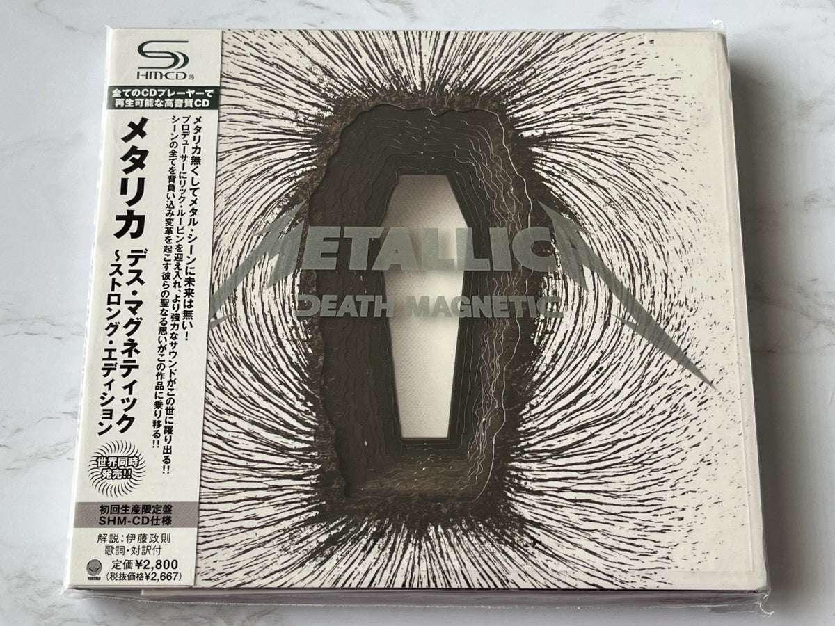 Metallica – Death Magnetic (Numbered, OBI, Digipak) (2008)
