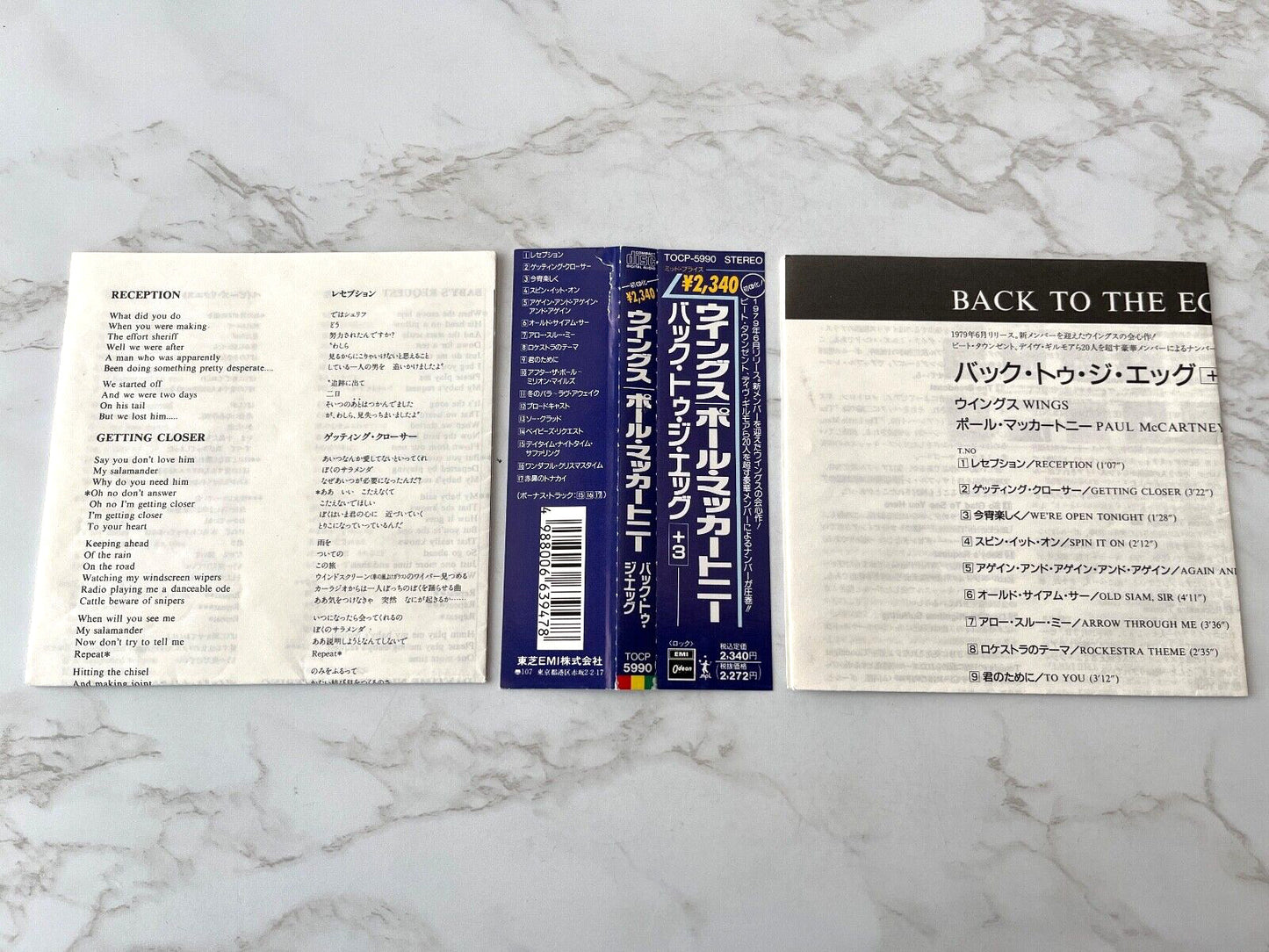 Paul McCartney, Wings – Back To The Egg (OBI) (1989) [JAPAN TARGET ERA]