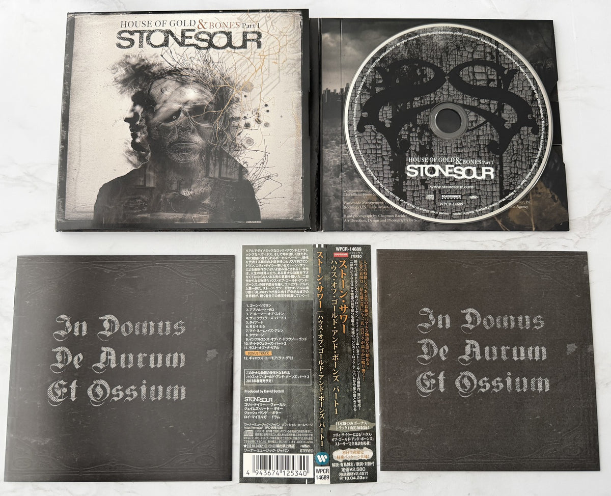 Stone Sour – House Of Gold And Bones Part 1 (OBI, Digipak) (2012)