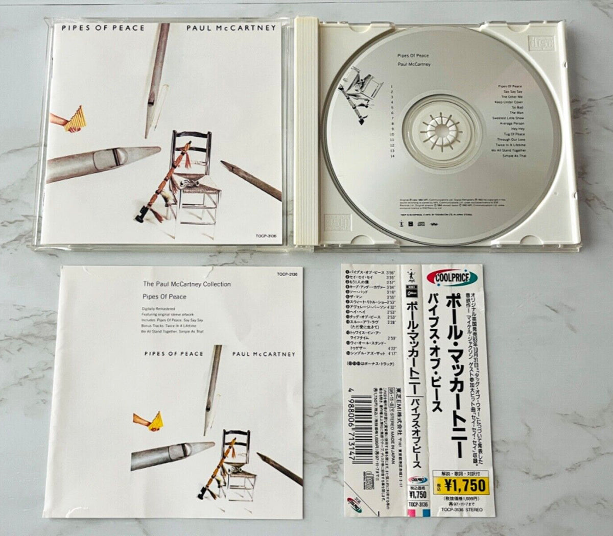 Paul McCartney – Pipes Of Peace (OBI) (1995)