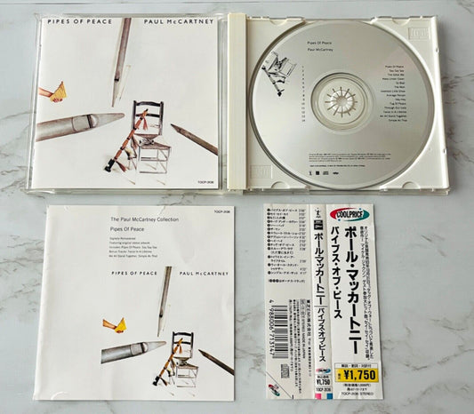 Paul McCartney – Pipes Of Peace (OBI) (1995)