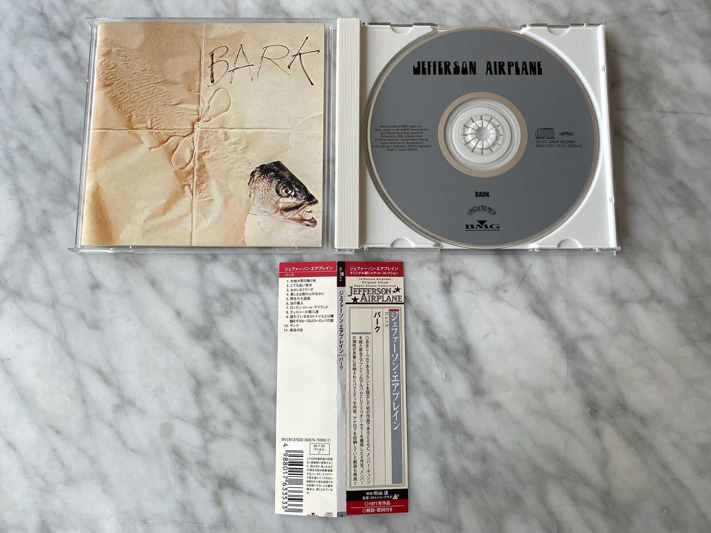 Jefferson Airplane – Bark (OBI) (1997)
