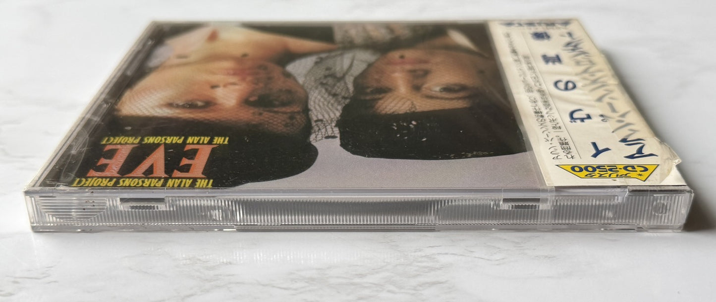 The Alan Parsons Project – Eve (1989) [JAPAN TARGET ERA]