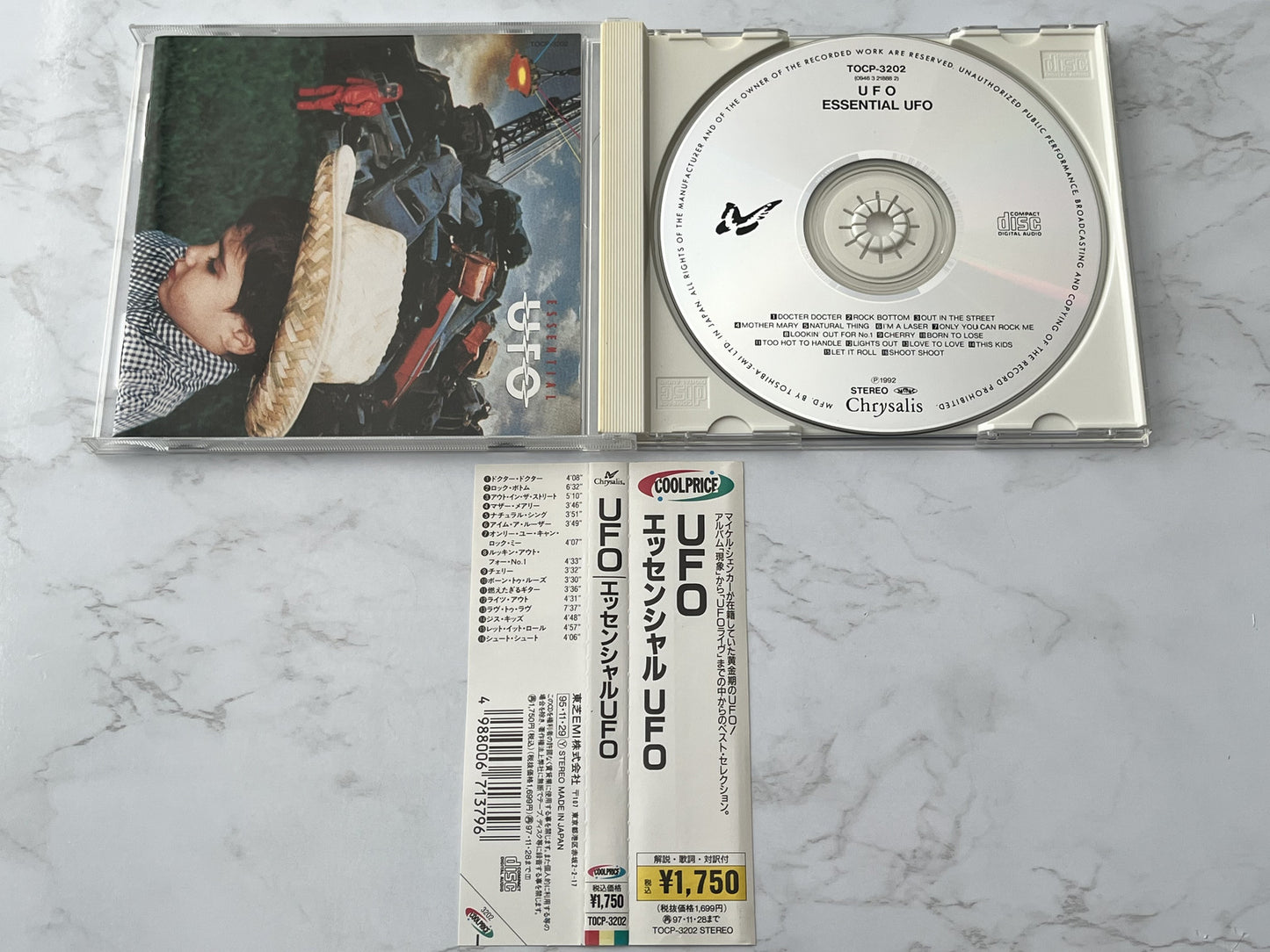 UFO – Essential (1995)