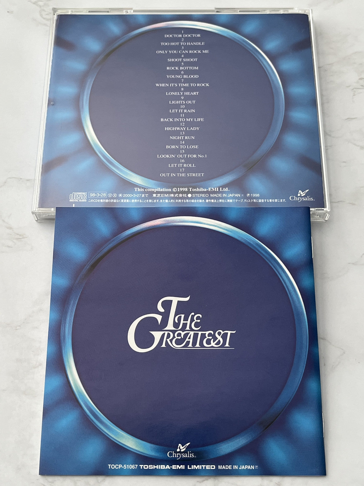 UFO – The Greatest (1998)