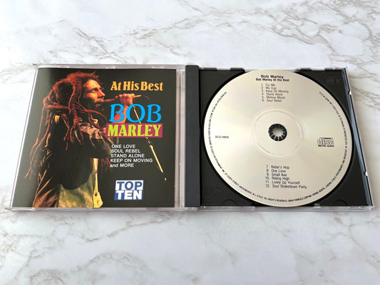 Bob Marley – At His Best (1989) [ORIGINAL USA PRESS]