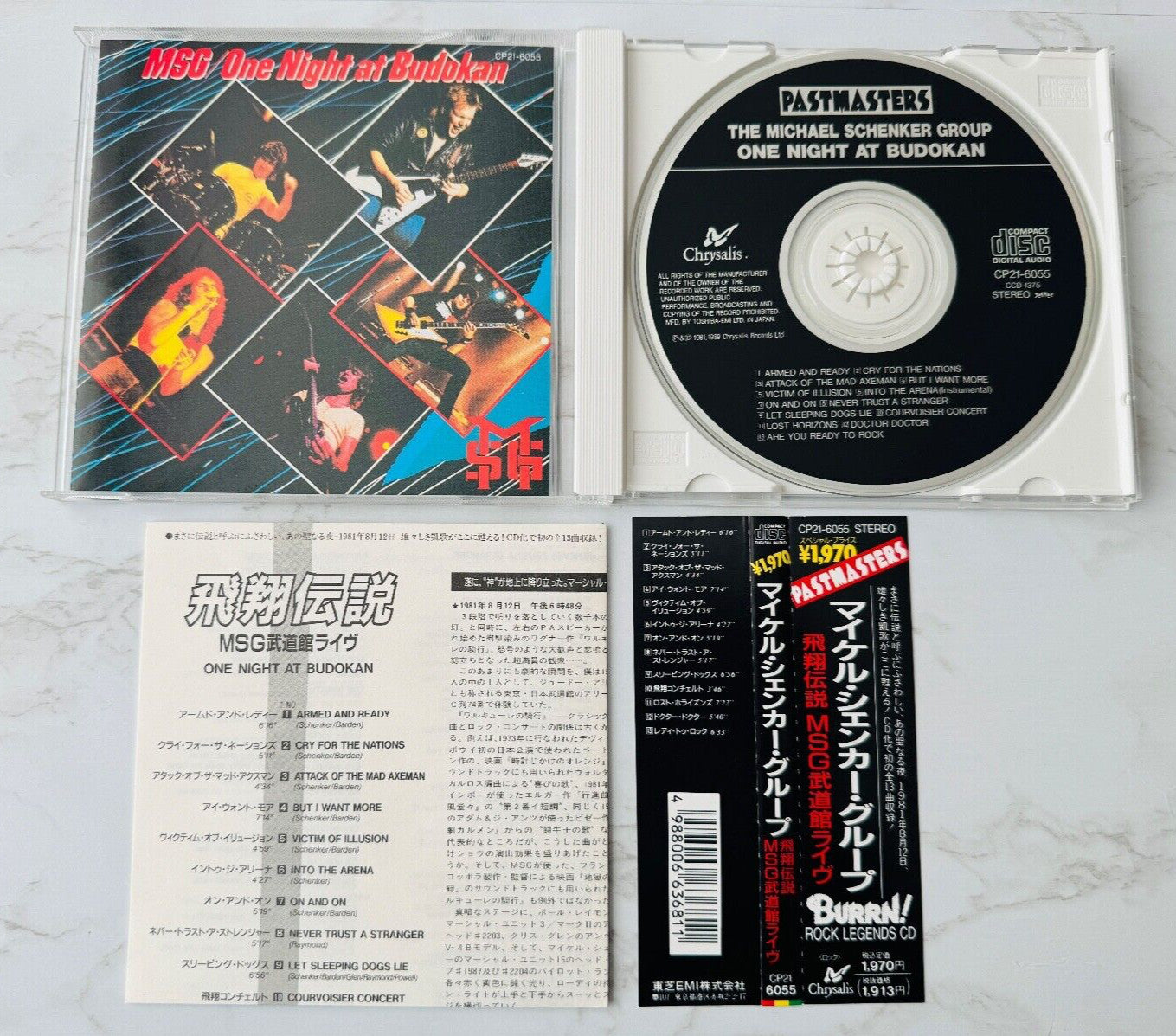 Michael Schenker – Group One Night At Budokan (1989) [JAPAN TARGET ERA]