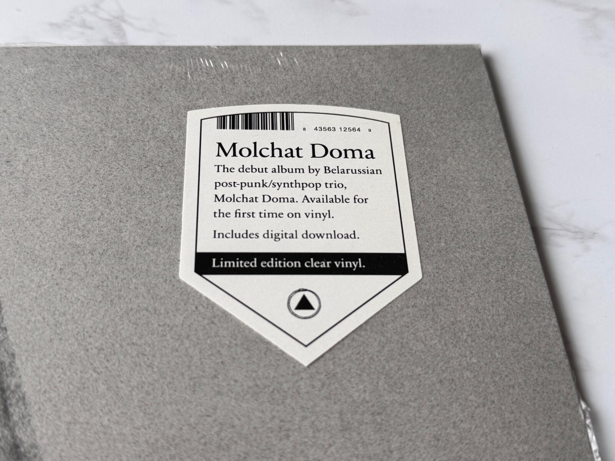 Molchat Doma S Krysh Nashikh Domov LP SEALED LTD ED CLEAR VINYL Sacred Bones NEW