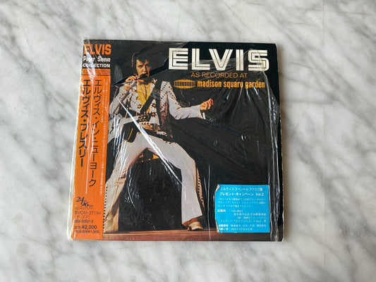 Elvis Presley – As Recorded At Madison Square Garden (OBI) (2001)