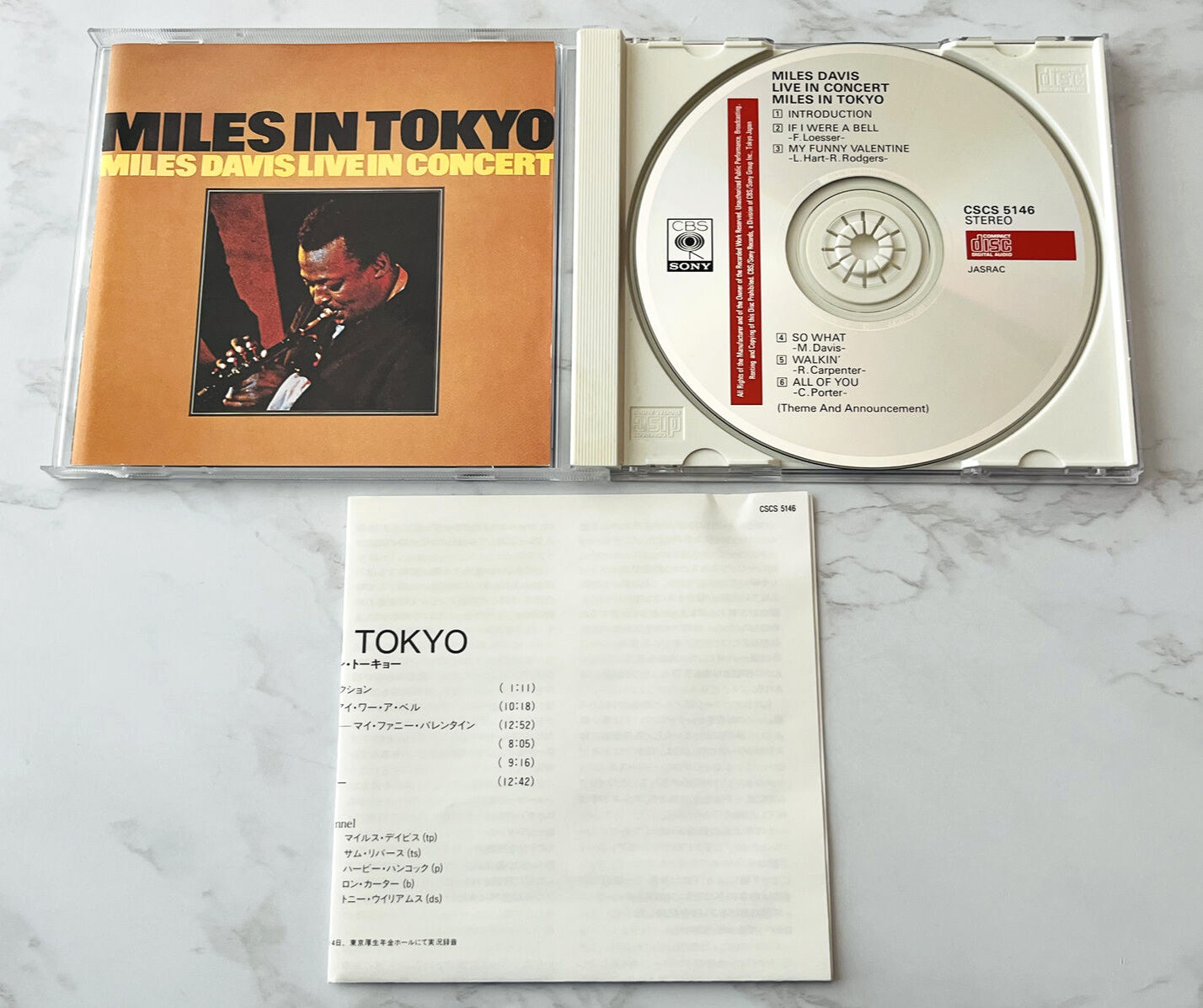 Miles Davis – Miles In Tokyo