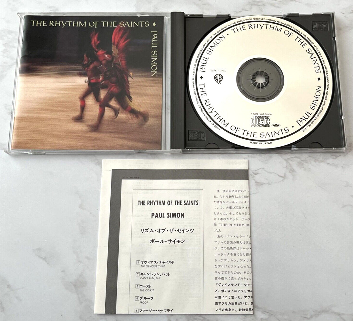 Paul Simon – The Rhythm Of Saints (1990) [JAPAN TARGET ERA]
