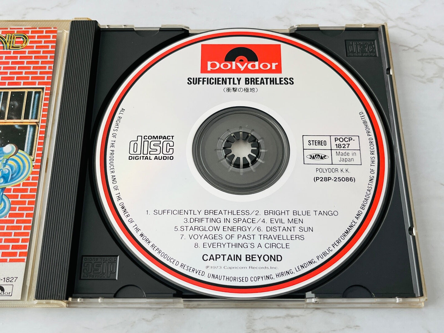 Captain Beyond – Sufficiently Breathless (1990) [JAPAN TARGET ERA]