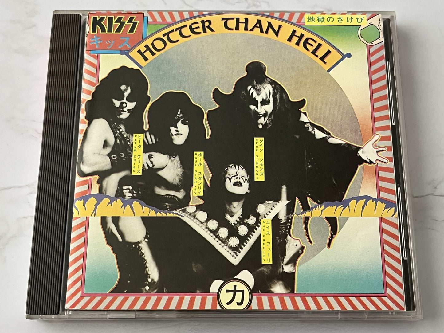 KISS – Hotter Than Hell [W GERMANY TARGET ERA]