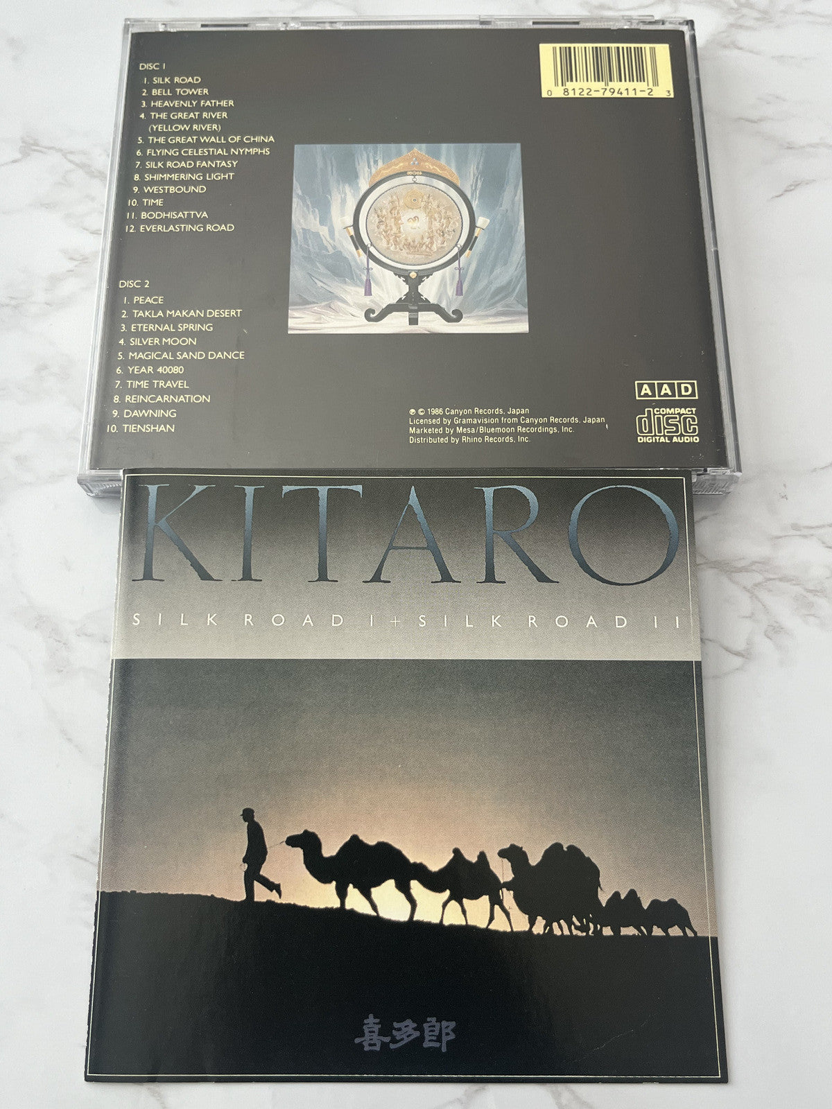 Kitaro – Silk Road I & II (1986) [W GERMANY TARGET ERA]