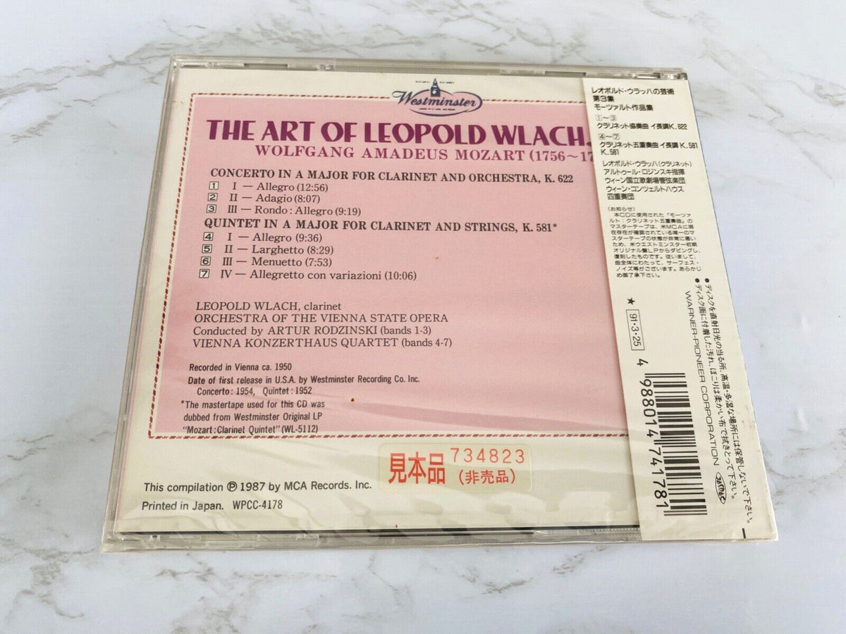 Leopold Wlach – The Art Of Vol. 3 (OBI) (1987) [JAPAN TARGET ERA]