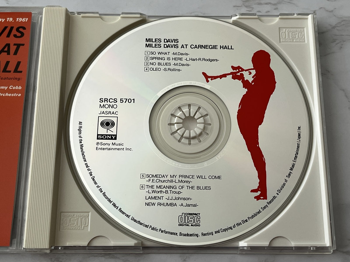Miles Davis – at Carnegie Hall