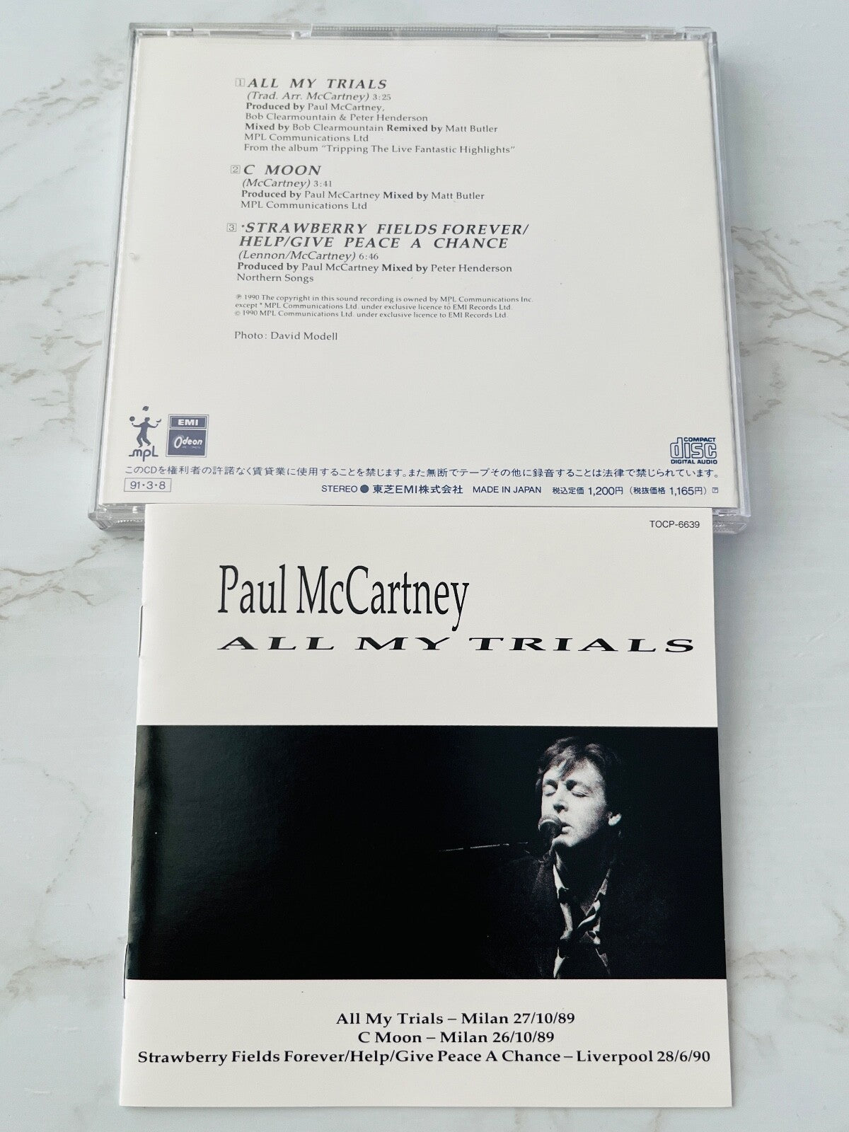 Paul McCartney – All My Trials (1991)