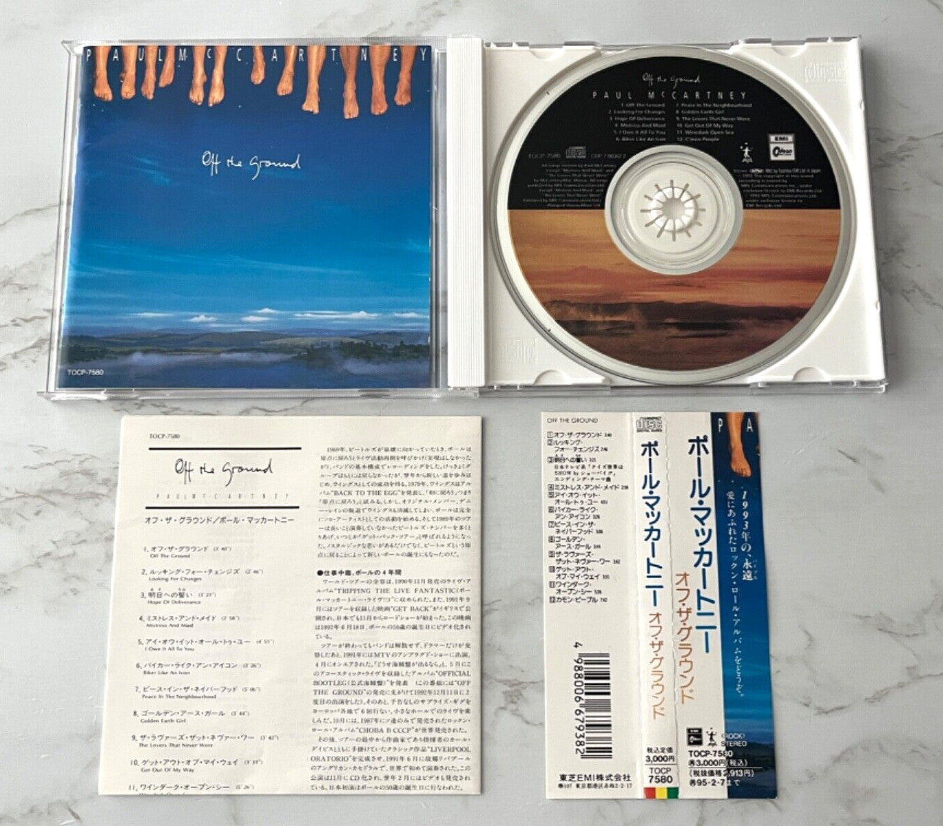 Paul McCartney – Off The Ground (OBI) (1993)