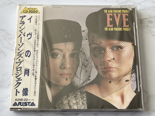 The Alan Parsons Project – Eve (1989) [JAPAN TARGET ERA]