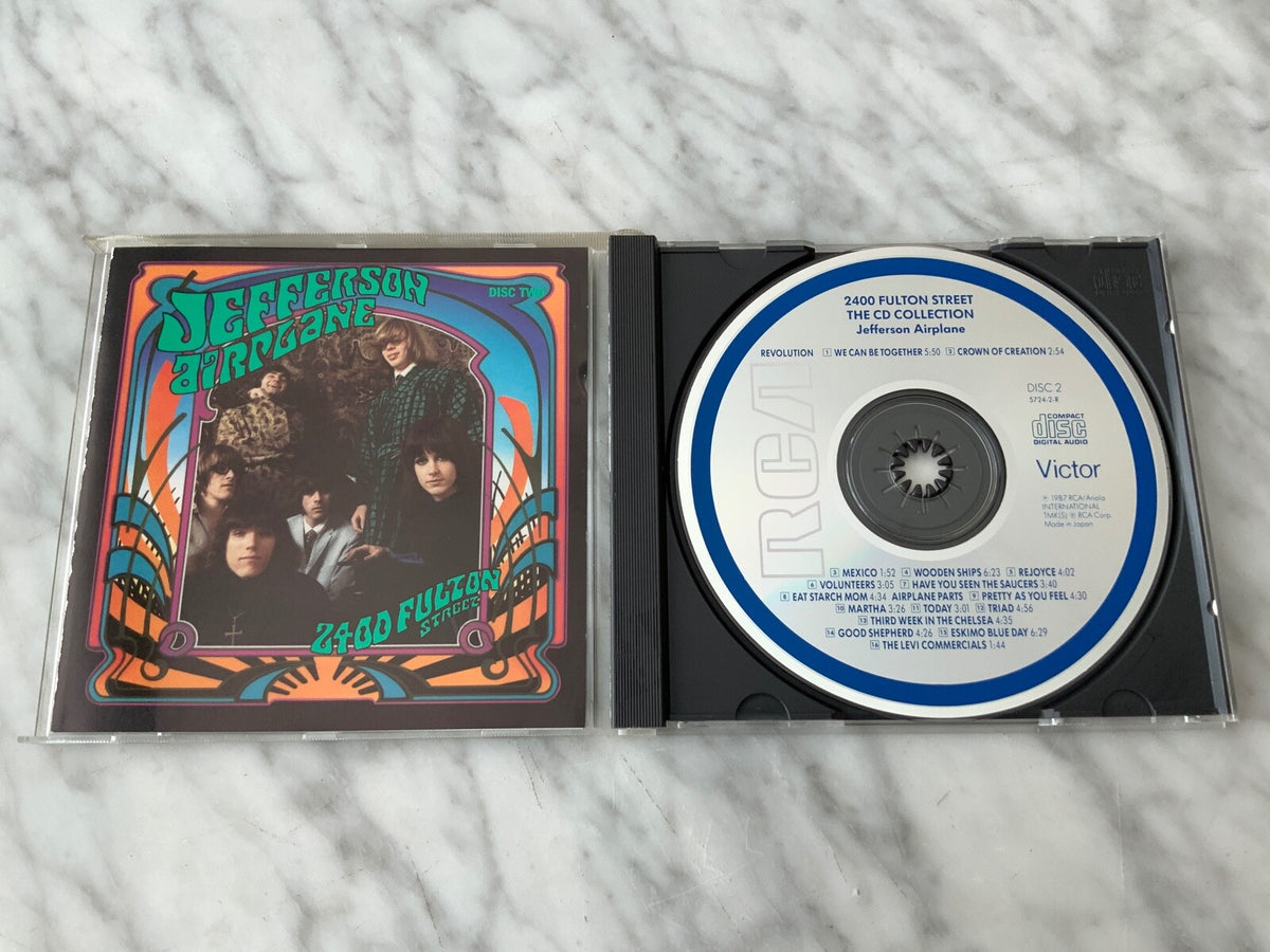 Jefferson Airplane – 2400 Fulton Street [JAPAN TARGET ERA]