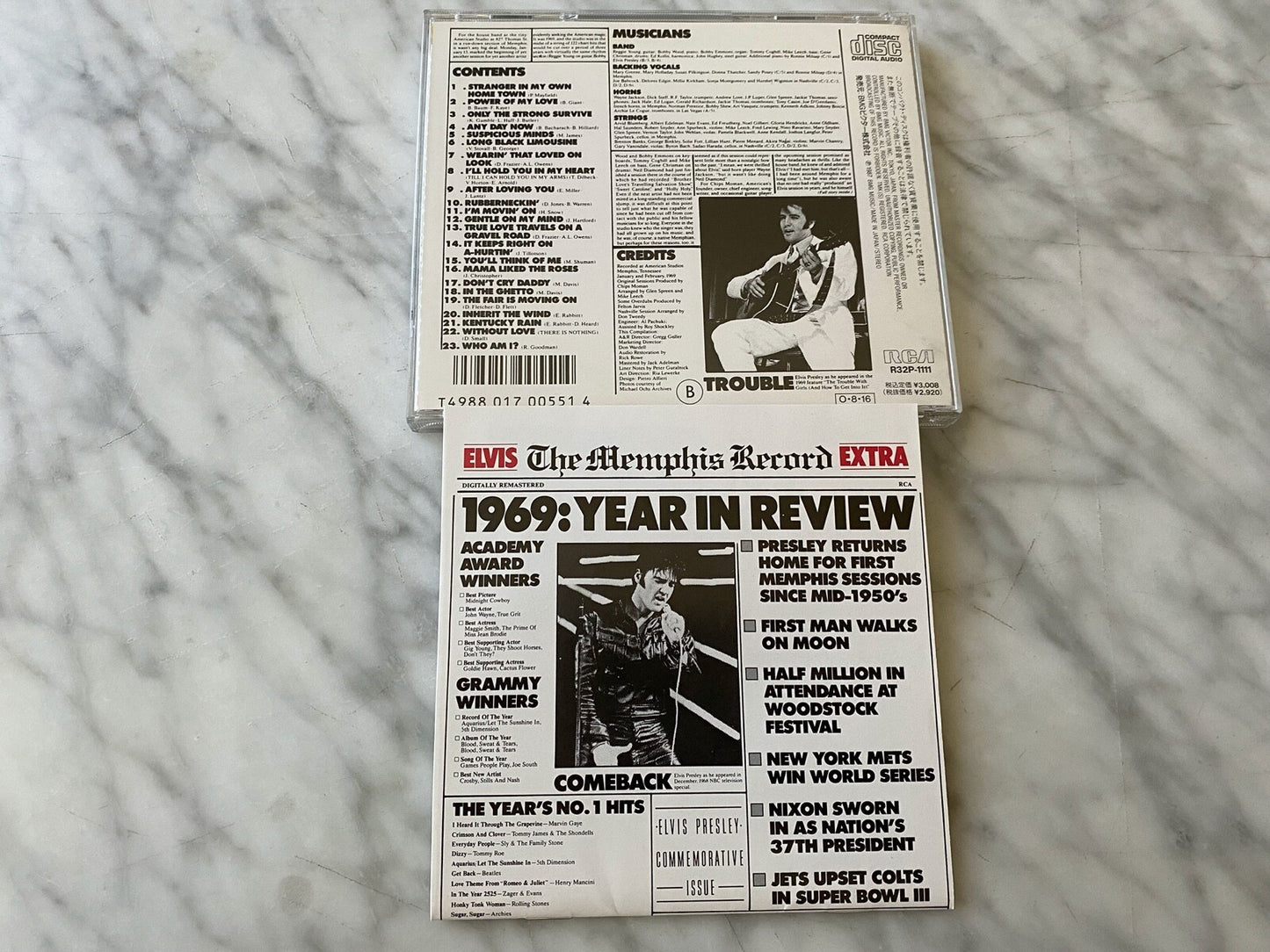 Elvis Presley – The Memphis Record (OBI) (1987) [JAPAN TARGET ERA]