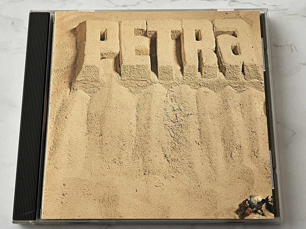 Petra – Petra Petra (1974)