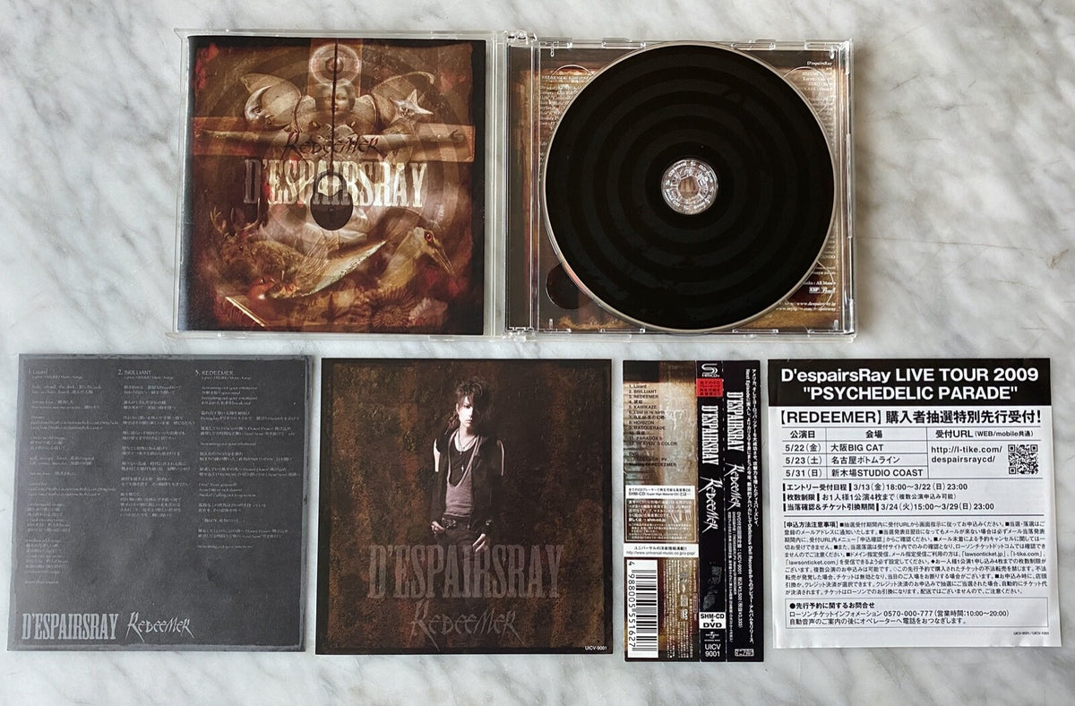 D'espairsray – Redeemer (CD/DVD) (2009)
