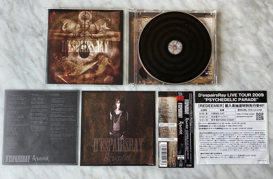 D'espairsray – Redeemer (CD/DVD) (2009)