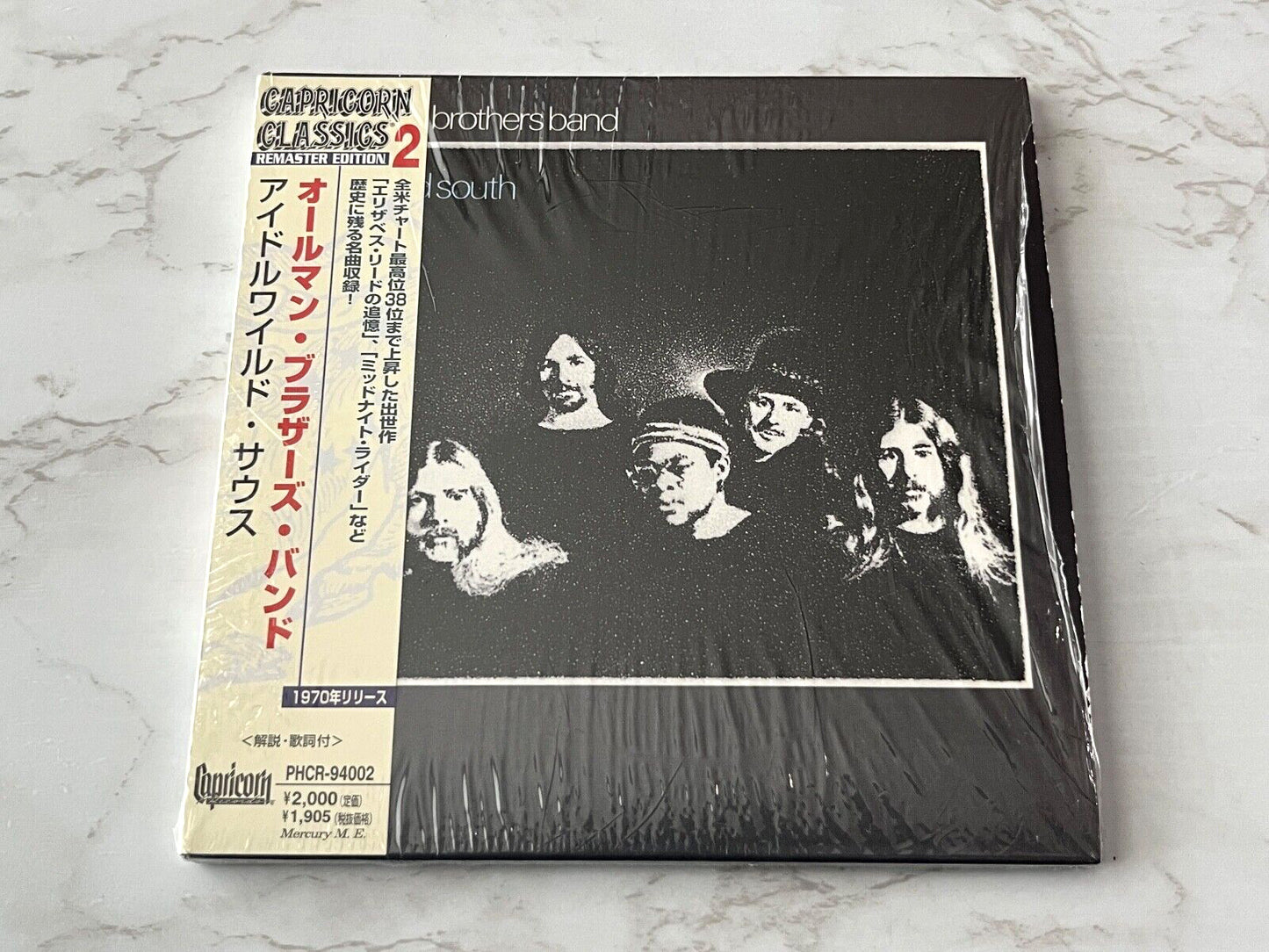 The Allman Brothers Band – Idlewild South (OBI) (1998)